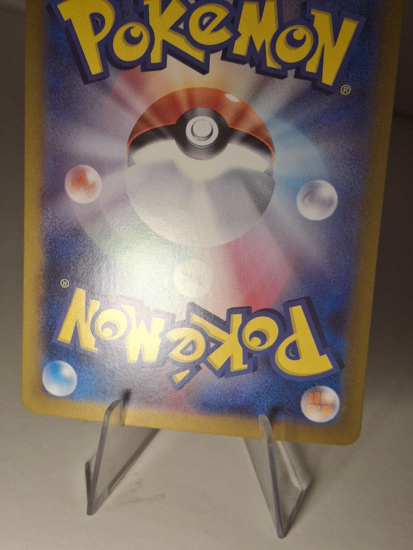 Pikachu 136/106 NM